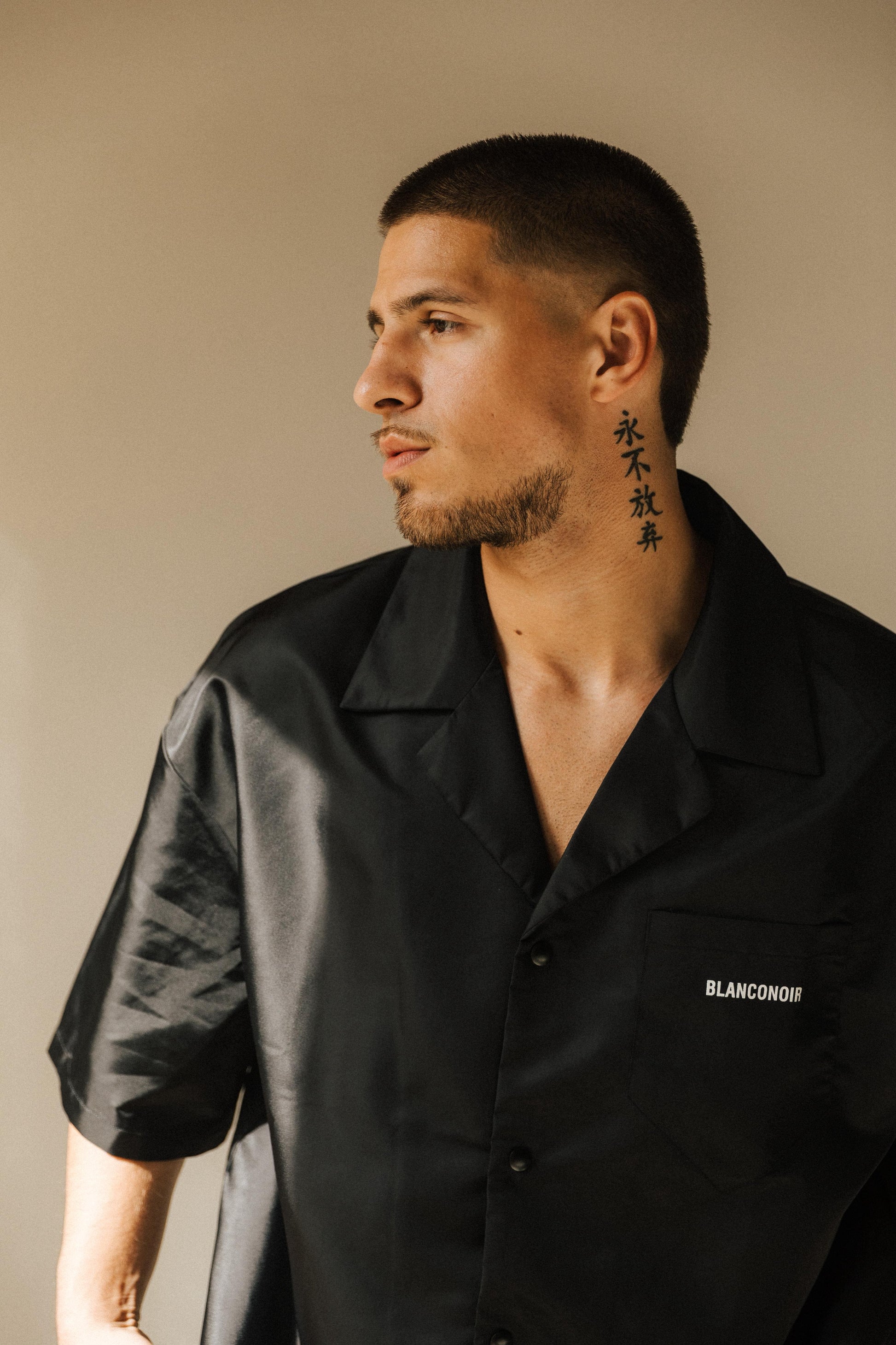 Nylon Overshirt